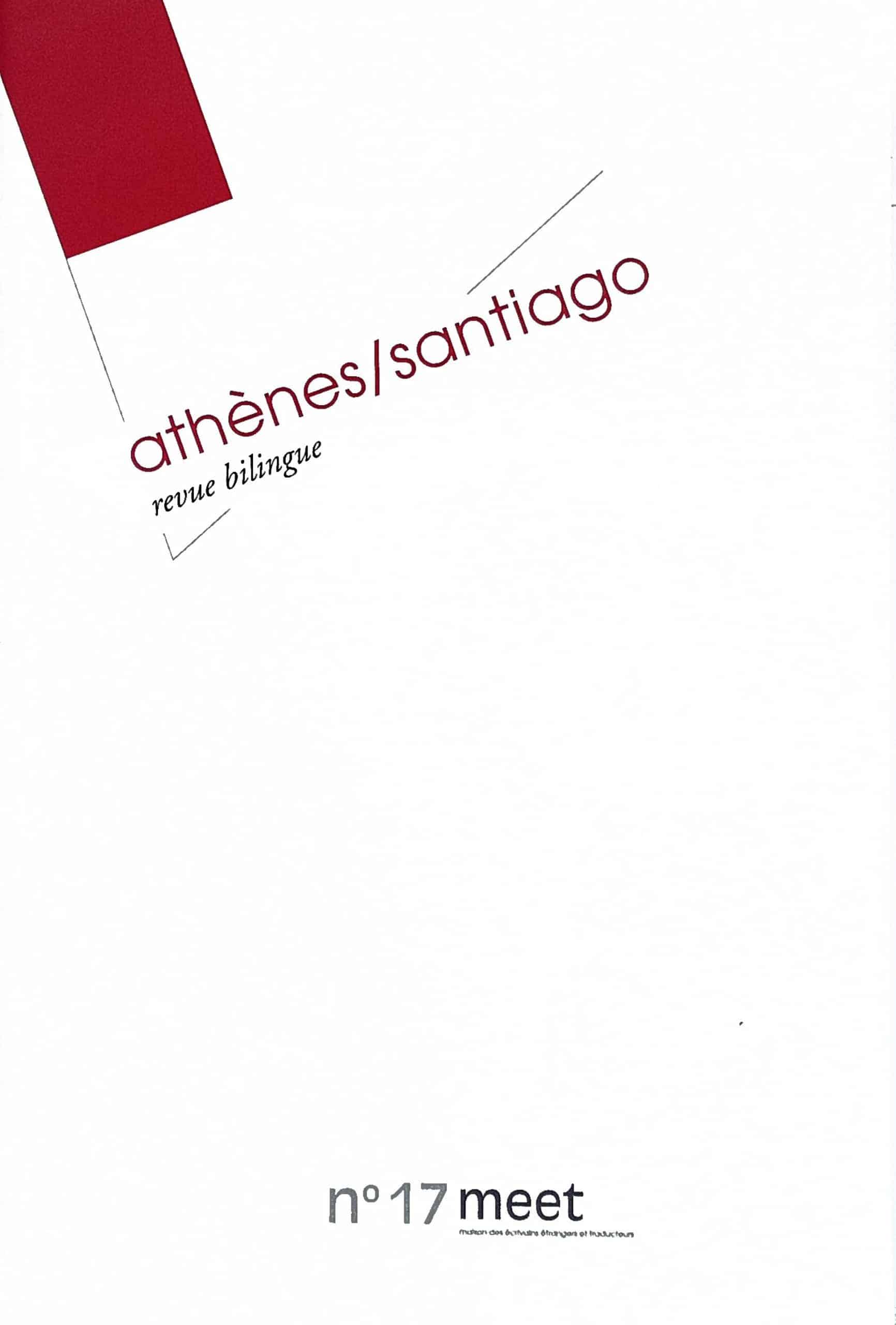 Revue n°17 – Athènes / Santiago