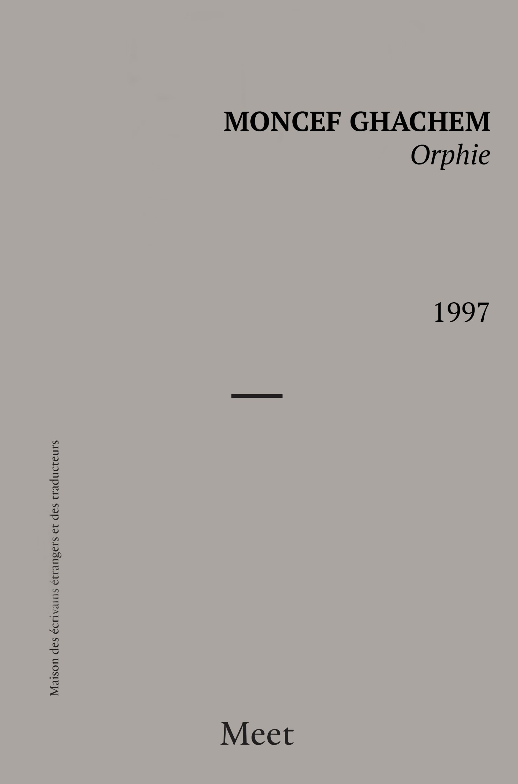 Orphie