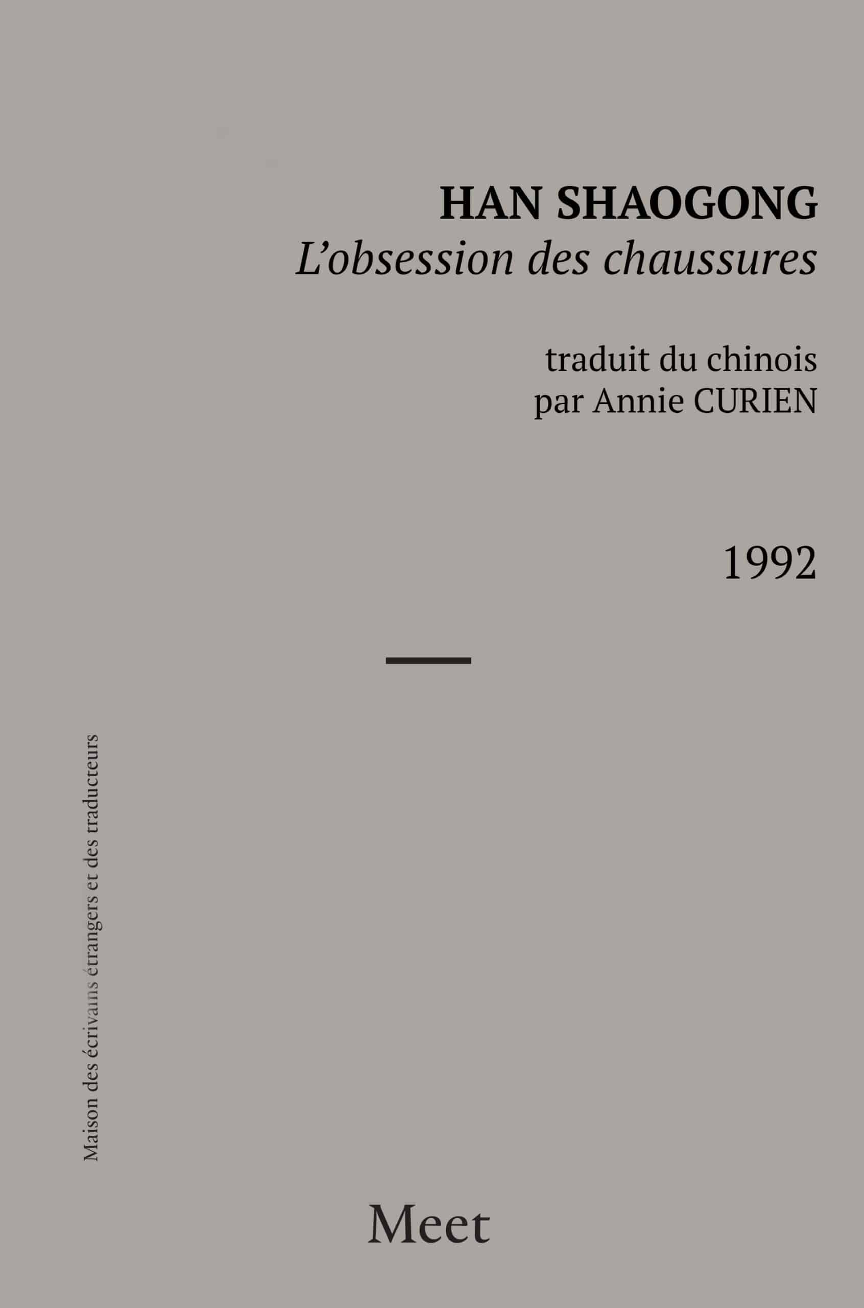 L&rsquo;obsession des chaussures