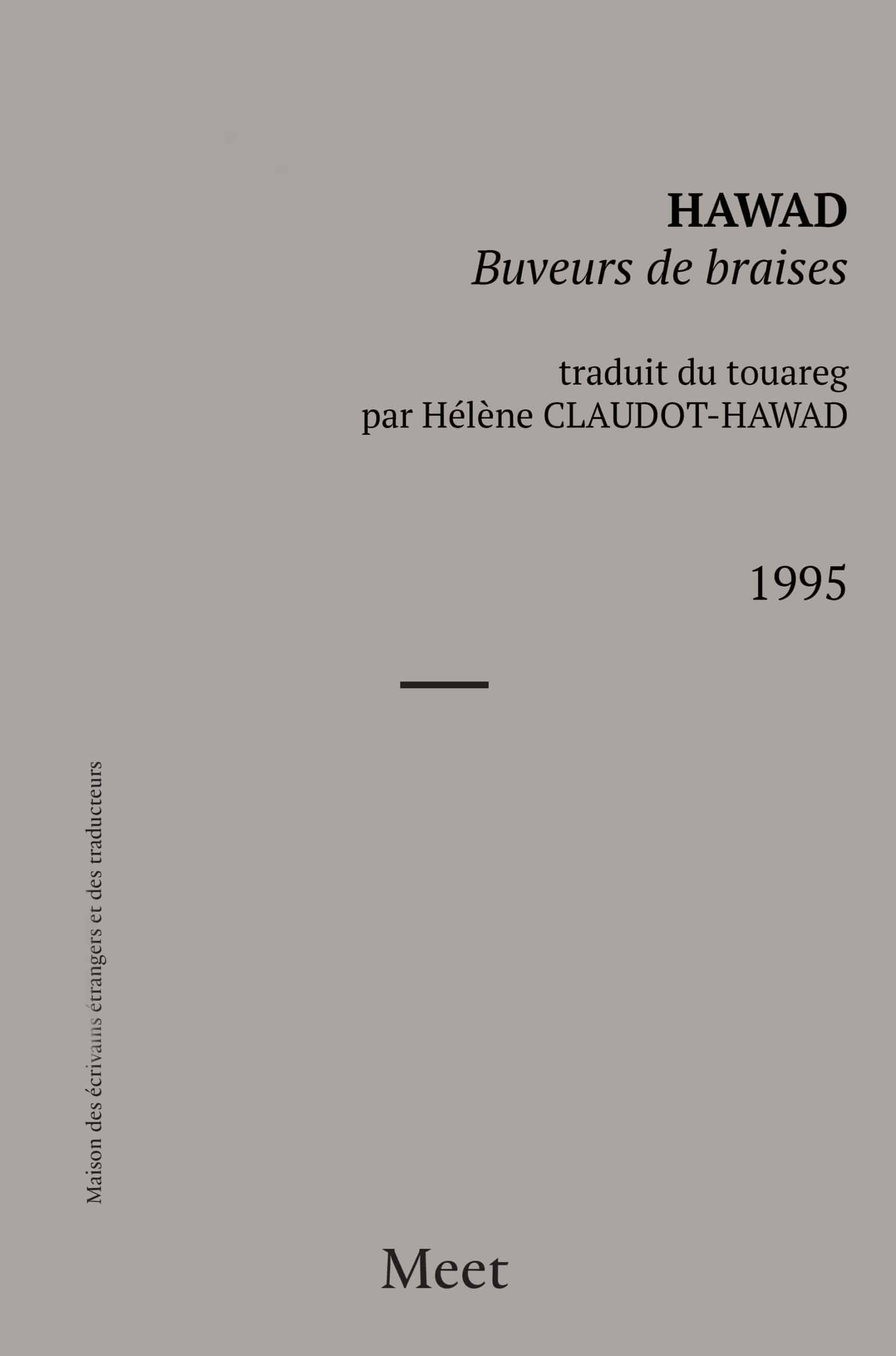 Buveurs de braises