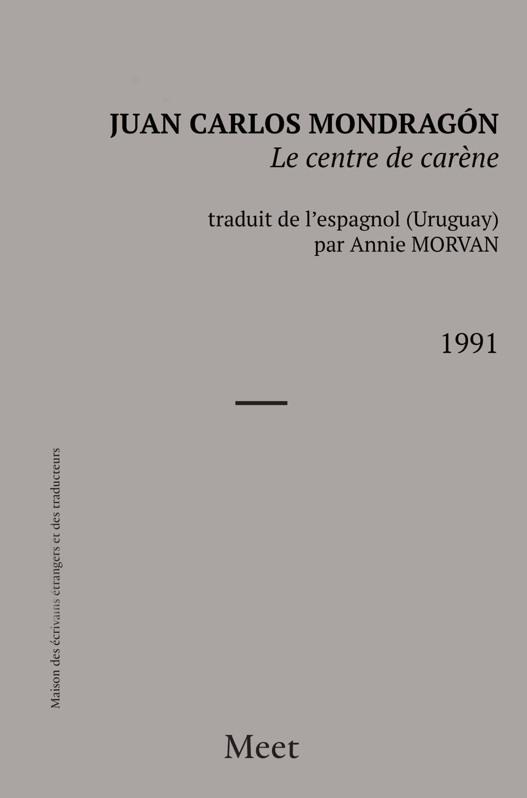 Le centre de carène