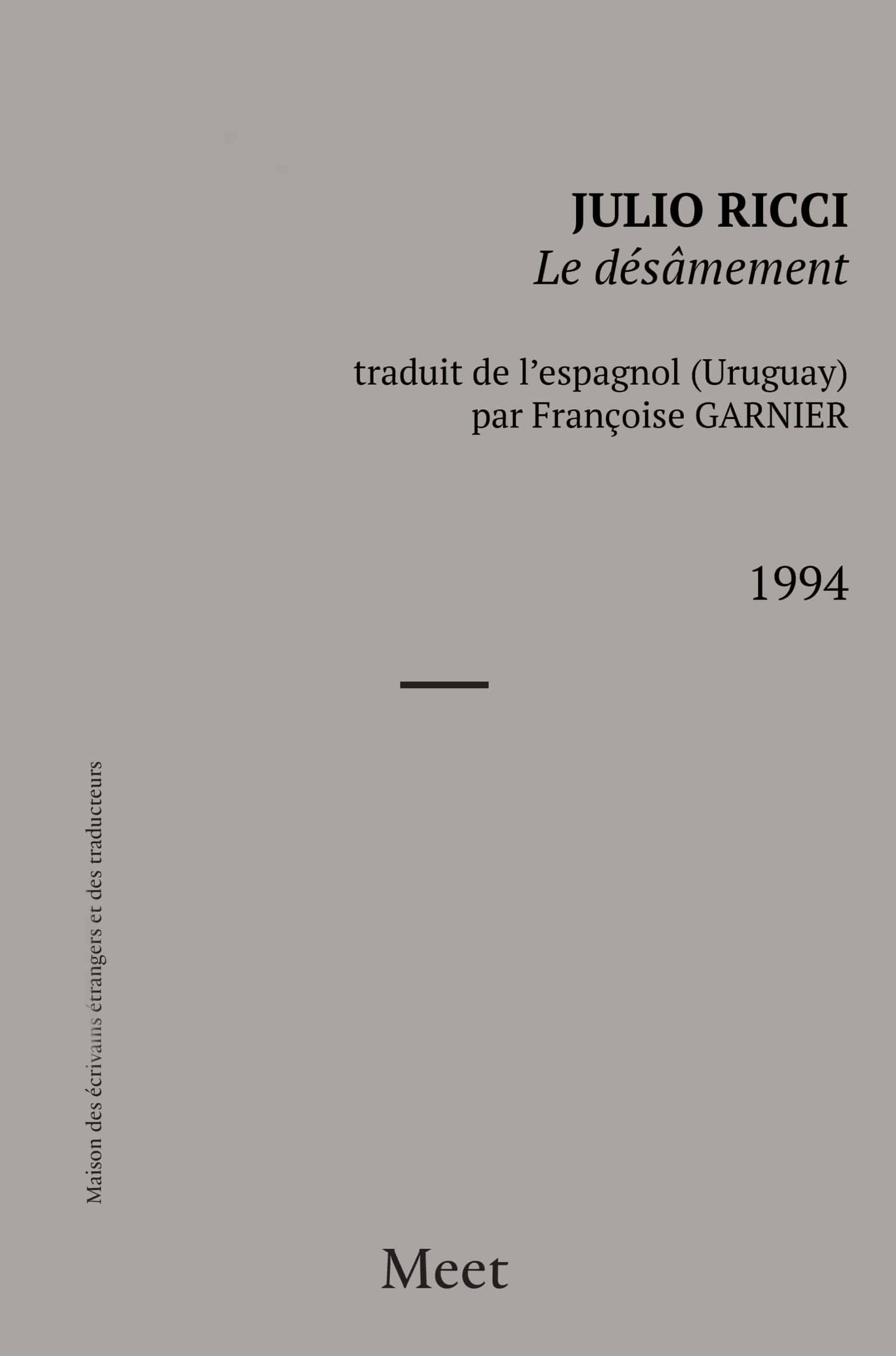 Le désâmement