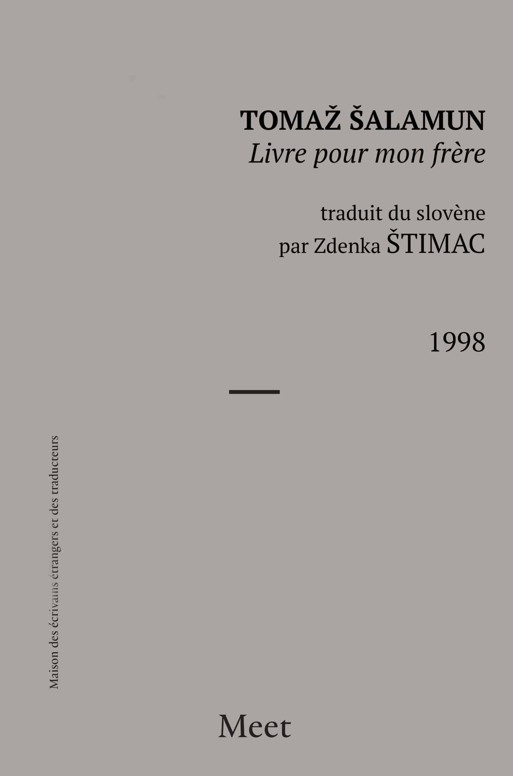 Livre pour mon frère