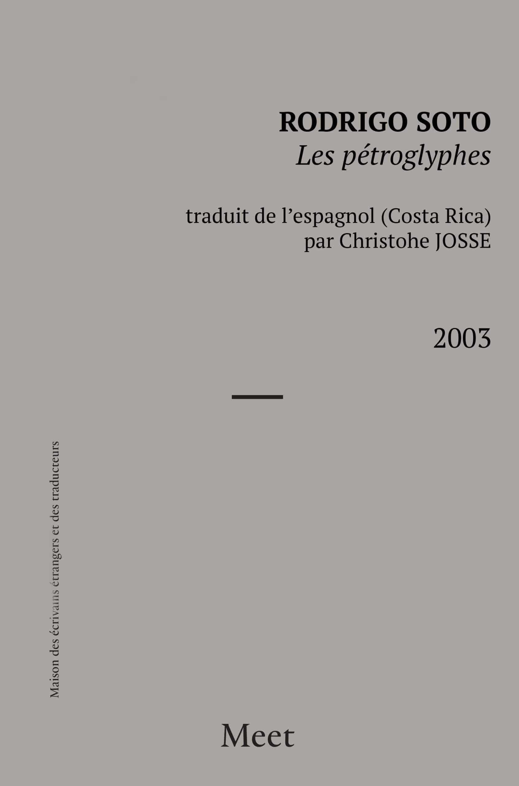 Les pétroglyphes