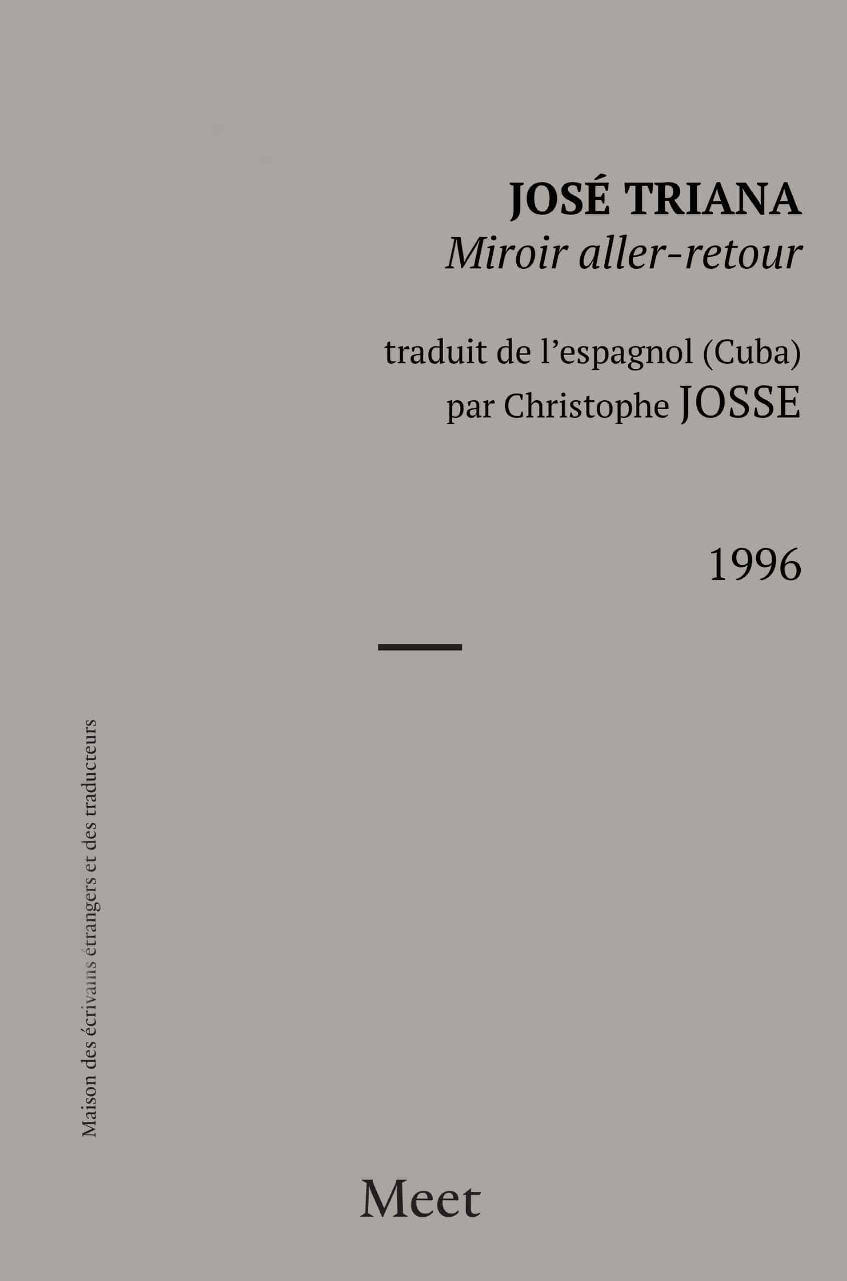 Miroir aller-retour