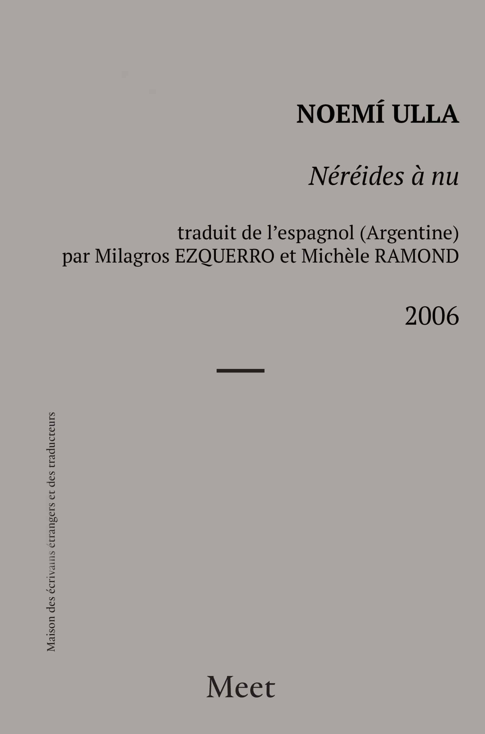 Néréides à nu
